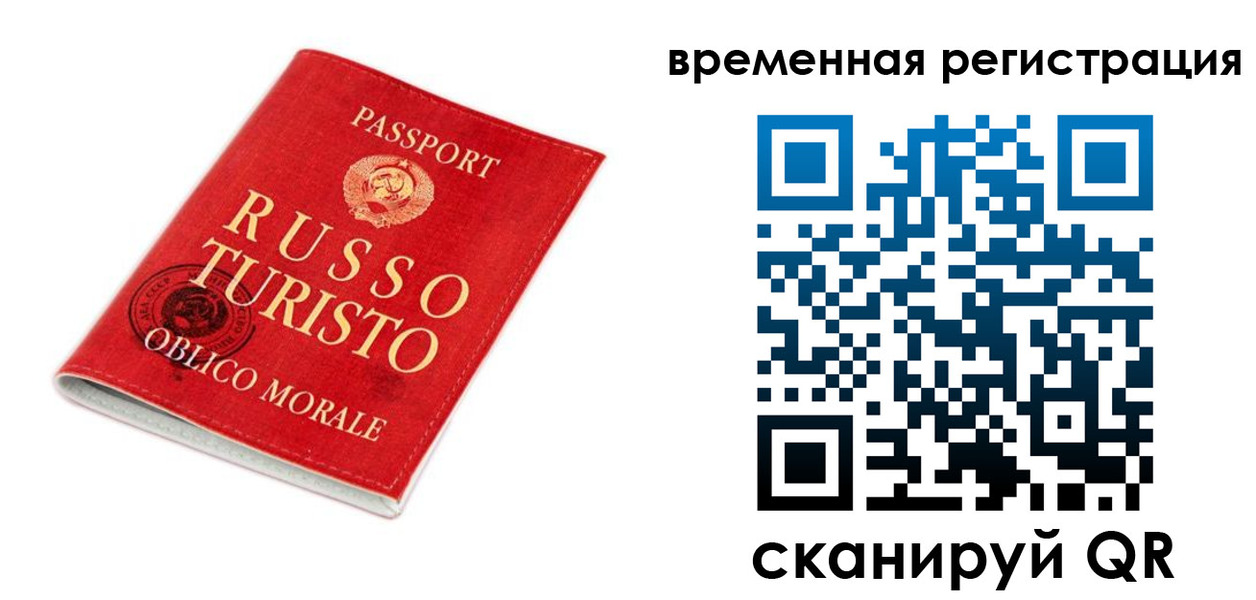 пропишу в квартире в Малгобеке